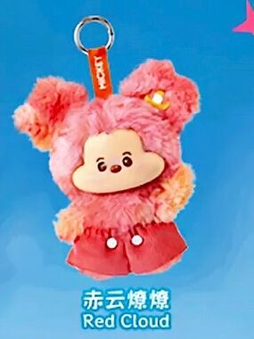 MINISO Disney Micky Head in the Clouds Vinyl Plush Pendant Red Cloud